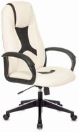 st-cyber 8 gaming computer chair: stylish white/black upholstery and comfortable imitation leather logo