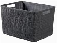 basket curver jute l, 36x28x23 cm, dark gray logo