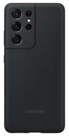 case samsung ef-pg998 for samsung galaxy s21 ultra, black logo