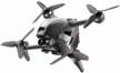 quadcopter dji fpv combo (eu), gray logo