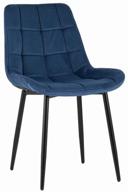 🪑 flex stool group chair, metal/velor, metal, blue/black color логотип