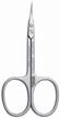 nippon nippers. cuticle scissors. length 90 mm. manual sharpening s-103 logo