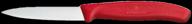 vegetable knife victorinox swiss classic, blade 8 cm логотип