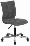 office chair express office ks-1330, upholstery: textile, color: microvelvet velvetlux 17 logo