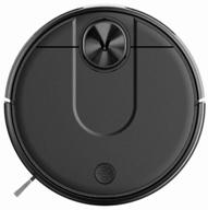 viomi v2 max robot vacuum cleaner, black logo