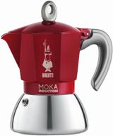 гейзерная кофеварка bialetti new moka induction, 280 мл, red логотип