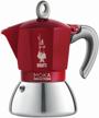 geyser coffee maker bialetti new moka induction, 280 ml, red logo