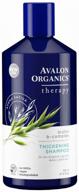 avalon organics thickening biotin b-complex therapy shampoo, 414 ml logo