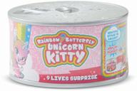 playset rainbow butterfly unicorn kitty 9 lives surprise 75301 logo