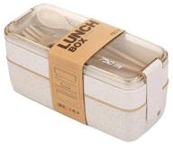 lunch box with cutlery, 750 ml, beige logo