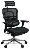 компьютерное кресло comfort seating ergohuman plus для руководителя, обивка: текстиль, цвет: black логотип