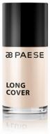 paese long cover fluid 30ml 0 nude logo