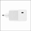 fast charging made easy with quick charger commo 20w compact charger usb-c logo