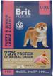 dry food for puppies and young dogs brit premium, chicken 1 pack. x 3 kg (for large breeds) logo