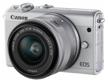 camera canon eos m100 kit 15-45mm is stm lp-e12, white logo