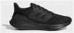 adidas sneakers, size 10uk (44.7eu), core black logo