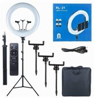 ring lamp 54 cm tripod 2 m remote control 3 phone holders "selfie ring led soft ring light rl-21" logo