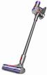 dyson v8 absolute global vacuum cleaner, silver logo