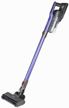 vacuum cleaner starwind sch9946 purple/grey logo
