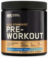optimum nutrition gold standard pre-workout blueberry lemonade 300 g can logo