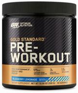 предтренировочный комплекс optimum nutrition gold standard pre-workout черничный лимонад 300 г банка логотип