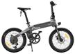 electric bike xiaomi himo c20 gray (requires final assembly) logo