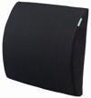 pillow trelax for the back orthopedic under the back autoback p12, 25 x 29 cm, height 6 cm logo
