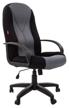 executive computer chair chairman 785, upholstery: textile, color: tw 12 gray logo