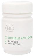 holy land пудра защитная double action treatment powder 1 шт. белый логотип