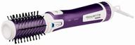 rowenta hairbrush cf 9530, purple logo