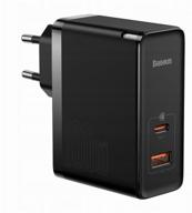 сетевое зарядное устройство/быстрая зарядка baseus gan5 pro fast charger c u 100w eu black (cable type-c to type-c 100w(20v/5a) ccgp090201 логотип