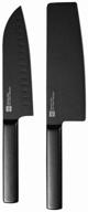 🔪 huo hou black heat set with 2 high-quality knives: perfect for culinary enthusiasts logo