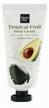 farmstay tropical fruit avocado & shea butter hand cream, 50 ml logo