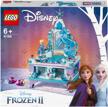 lego disney frozen 41168 elsa's box logo