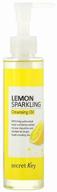 🍋 150ml secret key hydrophilic oil with lemon extract: lemon sparkling cleansing oil logo