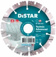 diamond cutting disc di-star 1a1rss-c3 technic advanced 14315347010, 125 mm 1 logo