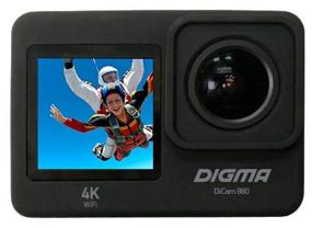 img 3 attached to Action Camera DIGMA DiCam 880, 12MP, 3840x2160, 900 mA h, black