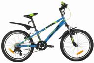 mountain bike (mtb) novatrack extreme 20 6 (2021) blue 12" (requires final assembly) logo