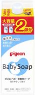 pigeon foam soap, 0 month, refill, 800 ml logo