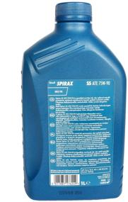 img 4 attached to Gear oil SHELL Spirax S5 ATE 75W-90, 75W-90, 1 l