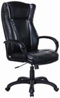 executive computer chair brabix boss ex-591, upholstery: imitation leather, color: black logo
