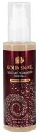 enough gold snail moisture foundation, spf 30, 100 ml, shade: 13 light beige logo