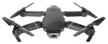 quadcopter global drone gd89, black logo