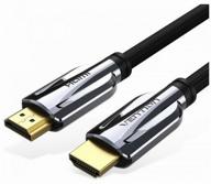 vention hdmi high speed v2.1 with ethernet 19m/19m - 3 m. логотип