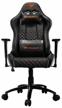 gaming chair cougar rampart, upholstery: imitation leather/textile, color: black logo