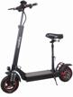 electric scooter kugoo max speed, up to 120 kg, black logo