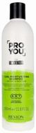 revlon professional pro you twister curl moisturizing shampoo for curly and curly hair, 350 ml logo