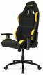 computer chair akracing ak-k7012 gaming, upholstery: textile, color: black yellow logo