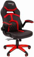 🎮 chairman game 18: ultimate gaming comfort in black/red with imitation leather/textile upholstery logo