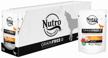 nutro moist dog food grain free chicken sweet pepper 1 pack x 24 pcs. x 85 g logo